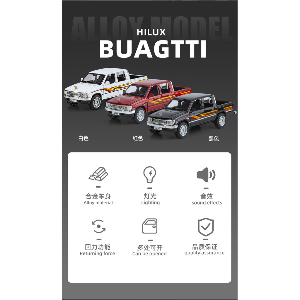 1: 32 Toyota Hellax | Shopee Việt Nam