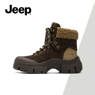 Giày Bốt JEEP Martin Nữ Phong Cách Mới Phong Cách Anh Thu Đông Ngoài Trời Quần Lót Giày Bốt Chống Trơn Trượt Chống Mài Mòn Đế Dày Boot