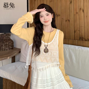Mutu Retro áo len cổ tròn tay dài, phù hợp cho mùa xuân 2026, thiết kế mới mẻ với camisole hai mảnh
