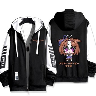 Áo Khoác Unisex với TemaAnime Suzuka Silent Derby từ Umamusume, Dây Kéo