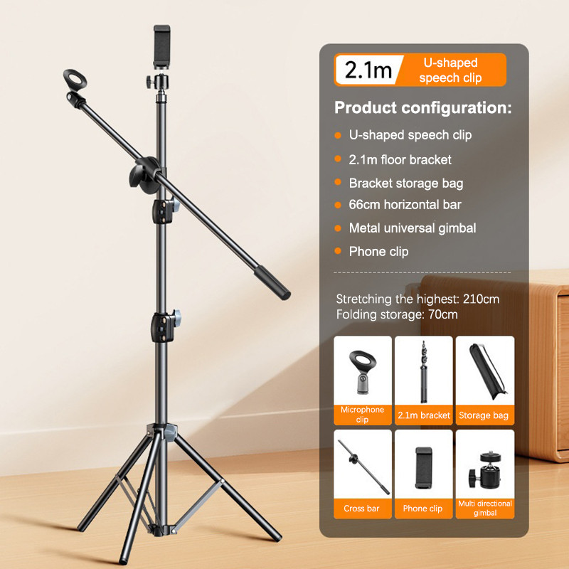 JETTING Micro Boom Tripod Chân Đế 1.7 2.1M Mic Chân Đế 66CM Tay Chữ Thập Có Kẹp Và Giá Đỡ Điện Thoại Cho Samsung Xiaomi J – ảnh mô tả chi tiết 4