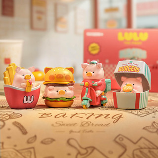 TOYZEROPLUS LULU HÀNG NGÀY BURCERS Hộp mù Hợp thời trang Chơi tay-Run