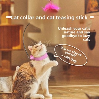 Mèo Silicone Cổ Tease Cat Stick Tay áo cổ tự làm giảm sự nhàm chán Dụng cụ tiện dụng