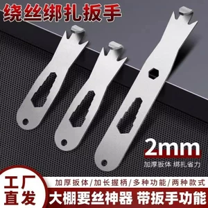 Đa Năng Dây Đồng Dây Cuộn Dây Cuộn Dây Nhà Kính Cố Định Dây Winder Dụng Cụ Tiện Dụng Cờ Lê Dụng Cụ OYUL