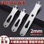 Đa Năng Dây Đồng Dây Cuộn Dây Cuộn Dây Nhà Kính Cố Định Dây Winder Dụng Cụ Tiện Dụng Cờ Lê Dụng Cụ OYUL