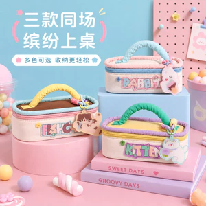 Hộp đựng bút chì dung tích lớn Niche Văn phòng phẩm nhiều lớp Lưu trữ Túi Burrito Giá trị cao Bút màu tương phản đơn giản