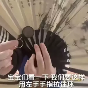 Móc khóa có thể mở rộng, thu hút tự động với quạt quay.J3sgR2Fu3