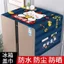 Kg Tủ Lạnh Chống Bụi Bao Vải 2026 Phong Cách Mới Nhẹ Sang Trọng Cảm Giác Cao Cấp Hai Cửa Tủ Lạnh Bao Khăn Chống Thấm Nước Chống Dầu Đệm Vải K1YR