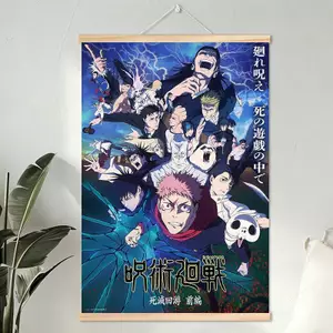 Jujutsu Kaisen Áp Phích Vải Chống Thấm Nước Không Khung, Gojo Satoru Anime Nghệ Thuật Treo Tường Cho Phòng Ngủ Ký Túc Xá Trang Trí