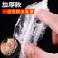 500 Miếng Bịt Tai Dùng Một Lần Chống Thấm Nước Nhuộm Tóc Làm Tóc Tắm Tắm Làm Đẹp Dầu Gội Chống Nhăn Bịt Tai Đầu Vào Nước Bịt Tai