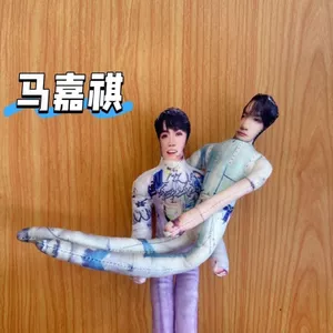 Ma Jiaqi Chuột Khô Không Có Cạnh Trắng Trừu Tượng Búp Bê Tách Chân Có Khung Có Thể Dẻo Hình Dạng Tùy Tiện Chứa Dây