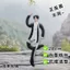 Tf Thế Hệ Thứ Tư Chuột Khô Trừu Tượng Chen Yiheng Wang Yijie Dây Ngoại Vi Trừu Tượng Búp Bê Limb Tách Bộ Xương Búp Bê