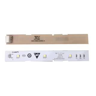 Phụ kiện bộ phận tủ lạnh DTW cho Haier BCD-575WDBI 0064001827 Tủ đông cửa trước Tủ lạnh Đèn LED Balight Bar Strip Thể thao