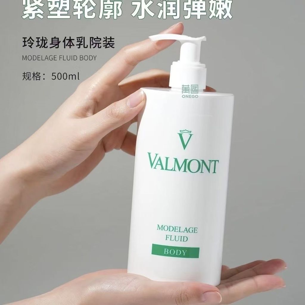 Thương hiệu hoàn toàn mới Falman Courtyard Bộ sưu tập chăm sóc cơ thể Sữa dưỡng thể Tẩy tế bào chết dưỡng ẩm toàn thân 500ml