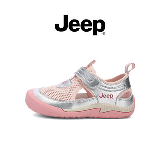 Giày Sandal Lưới JEEP Bé Trai Bé Gái Thoáng Khí Chống Trơn Trượt Mùa Hè Ngoài Trời Đi Biển Lên Sông