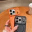 Ốp Điện Thoại Mờ Từ Tính Thích Hợp Cho iPhone17ProMax Vỏ Bảo Vệ Cao Cấp Cảm Giác Da Apple 16 Vỏ Chống Sốc