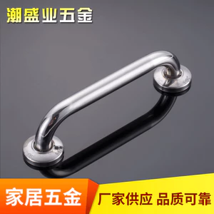Qiansheng Tay cầm khuỷu tay bằng thép không gỉ Phòng cho thuê Bề mặt đơn giản Cửa chống trộm Tay cầm lớn Phòng ngủ Tay nắm cửa bằng thép không gỉ 2XSA
