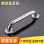 Qiansheng Tay cầm khuỷu tay bằng thép không gỉ Phòng cho thuê Bề mặt đơn giản Cửa chống trộm Tay cầm lớn Phòng ngủ Tay nắm cửa bằng thép không gỉ 2XSA