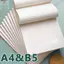 GILL 40 / 100 Tờ Giấy Trầy Xước, Bảo Vệ Mắt Trống / Lưới / Miếng Lót Trầy Xước Phân Vùng, Văn Phòng Trường Học Notepad A4 / B5 Dày Bền Đẹp