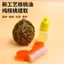 Wenwan Dụng Cụ Nano Silk Brush Kích Thước Quả óc chó King Kong Bodhi Seed Set Dây Thép Bảo Trì Làm Sạch Lông Bàn Chải 6.16