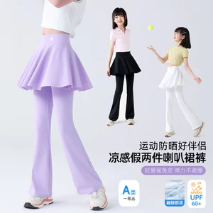 Bé Gái Đỏ Culottes Mùa Hè Mỏng Phong Cách Chống Nắng Trẻ Em Quần Legging Bé Gái