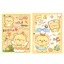 My Blind Bag Class Đồ dùng văn phòng Đồ chơi Trẻ em may mắn Văn phòng phẩm Sinh viên Văn phòng phẩm Ngày trẻ em Giải thưởng Ngày trẻ em