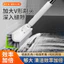 🔥đa năng Chổi cọ sàn chổi cọ ron sàn Bàn Chải Sàn Bàn Chải Vệ Sinh Bàn Chải Làm Sạch Khe Cắm Sàn Bàn Chải Tay Cầm Dài Dụng Cụ Tiện Dụng Bàn Chải Nhà Vệ Sinh Bàn Chải Sàn Lông Cứng Vệ Sinh Phòng Tắm