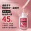 Keo dán móng tay Ooolala Độ nhớt cao Keo dán móng tay chắc chắn Mặc móng tay giả Trang sức kim cương Keo đặc biệt Lâu trôi Chắc chắn