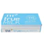 Thùng Sữa Tươi Tiệt Trùng TH True Milk Các Vị 48 hộp x 110ml-NPPGT