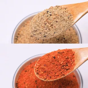 Chàng Trai Trẻ Thịt Nướng Nhúng Gia Vị Thịt Nướng Gia Vị Rắc Gia Vị Ướp Thịt Nướng Hàn Quốc Gia Vị Cumin Bột Muối Tiêu Bột Bán Buôn Hộ Gia Đình 26.6.1