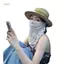 PNPIA- Hoa Mặt nạ mùa hè Full Face Tia cực tím Nữ Phần mỏng che mặt Mặt nạ che mặt Ne Ne Protector