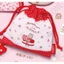 Hàng có sẵn Nhật Bản IP4 Capsule Toy Sanrio Jasmine Rabbit Vải đồng thương hiệu Hàng hóa linh tinh Túi nhỏ Túi dây rút NE3G