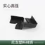 Nylon Cao Su Khối Cửa Cửa Sổ Tấm Chắn Kính Đen Gioăng Nhựa Phụ Kiện Hệ Thống Tấm Trượt Cửa Sổ Nén Cửa Sổ ZZZZ