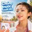 🔥Giá sốc🔥Miếng dán nâng mũi xương sống nhớ | Miếng dán thu nhỏ cánh mũi định hình mũi | Miếng dán nâng mũi tùy ý