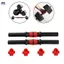 XOITOP 1 Cặp Quả Tạ Vít Đai Ốc Thiết Kế Chủ Đề Sâu Quả Tạ Spinlo Cổ Tròn Hình Dấu Sao Dễ Dàng Lắp Đặt / Loại Bỏ Thể Dục VN