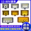 Đèn LED ô tô Ready Stocklight 12-80V Xe tải ô tô Đèn LED xa gần Đèn chuyển đổi một phím Điểm nổi bật Tiết kiệm năng lượng 6.26 GSAG