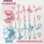 Dễ Thương Xanh Hồng Đậu Móc Khóa Chất Liệu Bán Thành Phẩm diy Handmade Đậu Dụng Cụ Điện Thoại Di Động Dây Buộc 260626