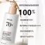 Hàn Quốc Anua serum Rice Ceramide Tinh chất dưỡng ẩm 50ml Houttuynia Cordata Toner Rice Lotion