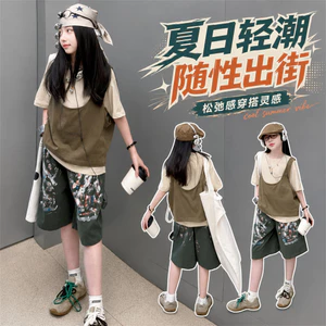 Bé Gái Graffiti Giữa Quần Mùa Hè Phong Cách Mới Trẻ Em Thời Trang Xanh Phong Cách Tổng Thể Quần Thường Ngày
