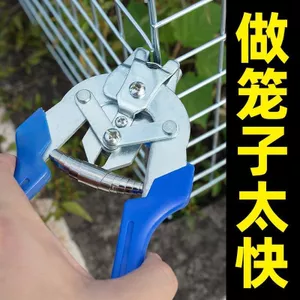 M Dây Buộc Móng Tay Lồng Kìm Làm Lồng Hình Chữ M Khóa Gà Lồng Thỏ Bồ Câu Lồng Dây Buộc Bộ Lồng Kìm Khóa Cà Vạt Lồng Kìm