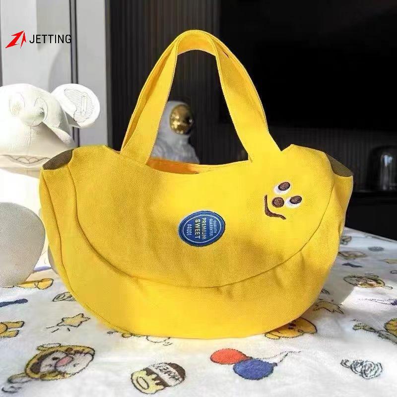JETTING Dễ Thương Ngộ nghĩnh Chuối Cầm Tay Túi Vải Dung Tích Lớn Túi Tote Nhỏ Mẹ Trẻ Em Di Động Túi Mua Sắm Ví Xách Quà Tặng J