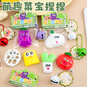 Dễ Thương Mũi Bé Ga Pinch Âm Nhạc Trẻ Em Rau Chậm Phục Hồi Giải Nén Dụng Cụ Tiện Dụng Thông Hơi Pinch Đồ Chơi Quà Tặng Nhỏ UEQP