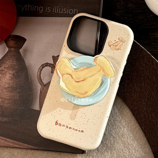 Ốp lưng iPhone 11 12 13 14 15 16 Pro Max Apple iPhone Case Màu vàng hồng Apple Banana Chic TPU