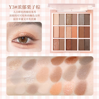 Bảng Phấn Mắt XIXI 18 Màu - Phấn Mắt Phong Cách Hàn Quốc Tự Nhiên Lâu Dài Sắc Tố Cao Hồng Nâu Trang Điểm Mắt D668