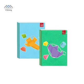 ELBBKG 1 Bộ Chắc Chắn Không Gian Hình Học Mô Hình Trò Chơi Huấn Luyện Tư Duy 3D Hình Học Trẻ Em Sách Học DIY Chắc Chắn Sách Mới