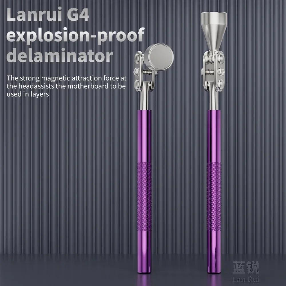 Lanrui G4 Giảm xóc từ tính chống cháy nổ Bo mạch chủ lớp phụ trợ riêng biệt không có thiếc biến dạng Công cụ sửa chữa từ tính