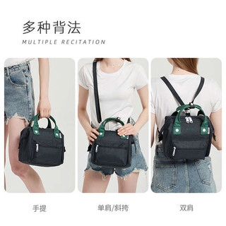Phong Cách Nhật Bản Dạo Phố Nhỏ Túi Vuông Nữ Thường Ngày Đa Năng Túi Xách Vải Lanh Họa Tiết Một Vai Túi Túi Mẹ