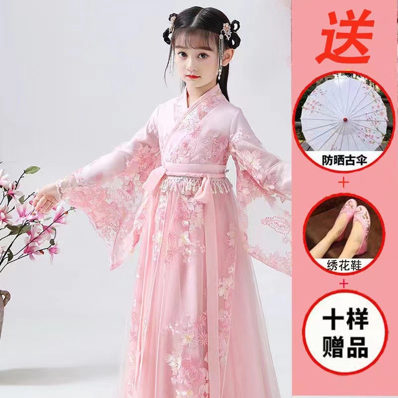 🔥 Phong cách trung quốc 🔥 Hán phục cổ đại cho bé gái Hanfu Bé Gái Đầm Công Chúa Trung Thu Lễ Hội Trẻ Em Trang Phục 2025 Cổ Tích Đường Trang Phục có hàng sẵn Tết Trung Thu ☃Bé gái ' Hanfu Mùa Hè Phong Cách Trung Hoa 2023 Công Chúa Siêu Cổ Tích Đầm Cổ
