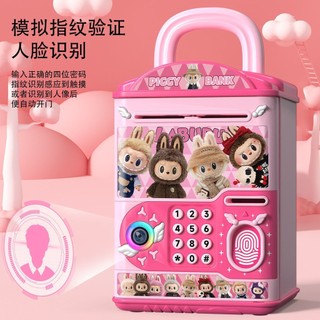 Công Chúa Elsa Heo Đất Cô Gái Giá Trị Cao ins Heo Đất Frozen Elsa Heo Đất Không Chỉ Nhập Quà Tặng Sinh Nhật