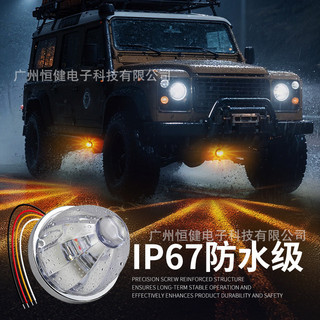 Xe Tải LED Dưa Hấu Đèn Bên Xe Ô Tô Đèn Báo Đèn Rộng Tàu Nhấp Nháy Hai Màu Đèn Tín Hiệu An Toàn
